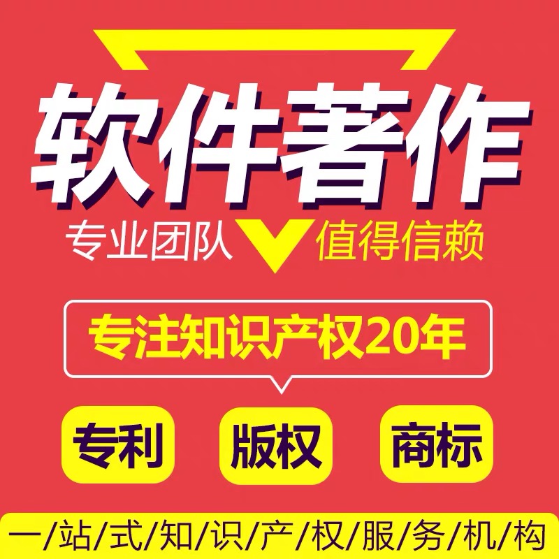 泉州工商企業(yè)注冊(cè)又有新政策了？！