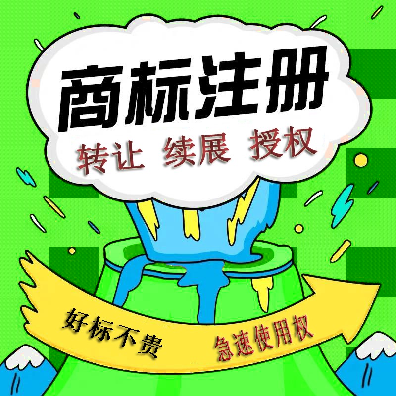 代理記賬,公司,順鑫,代理