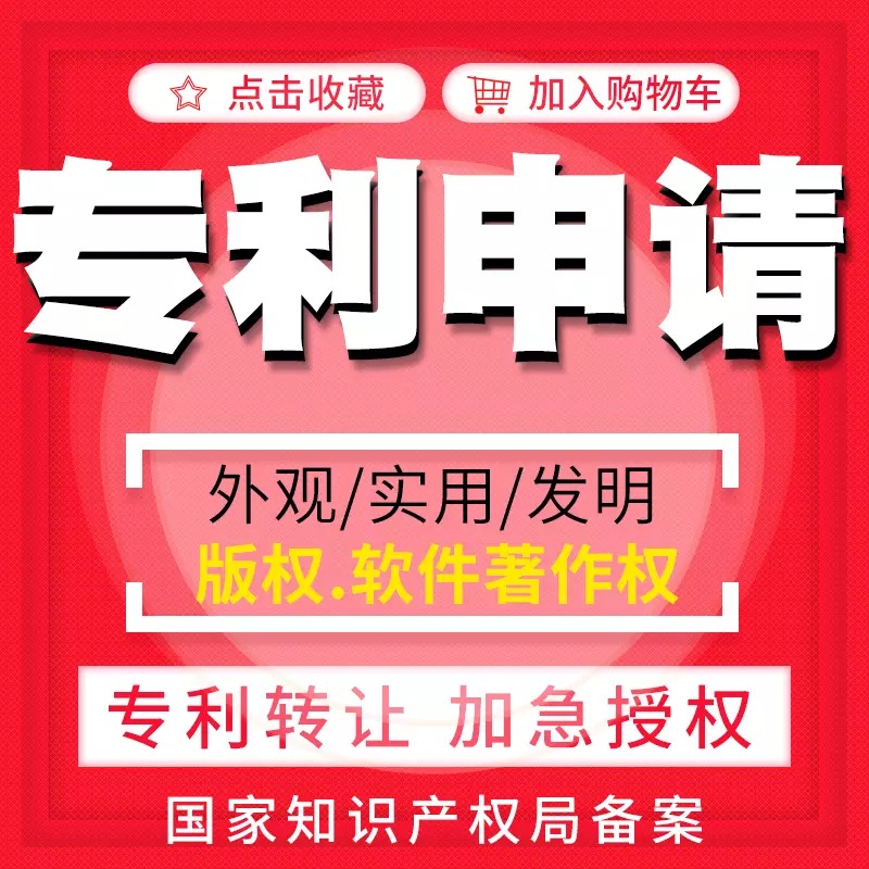 代理記賬,大白,公司,表格