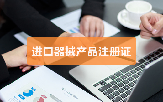 泉州公司變更準(zhǔn)備的資料是什么？