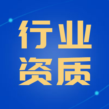 泉州,公司,注冊(cè)資金,多,少的,影響,是,啥,在,