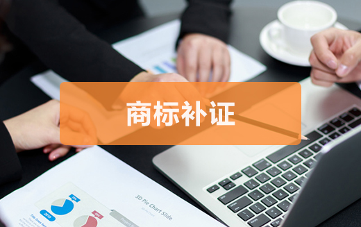 企業(yè),區(qū)別,類型,企業(yè)所得稅