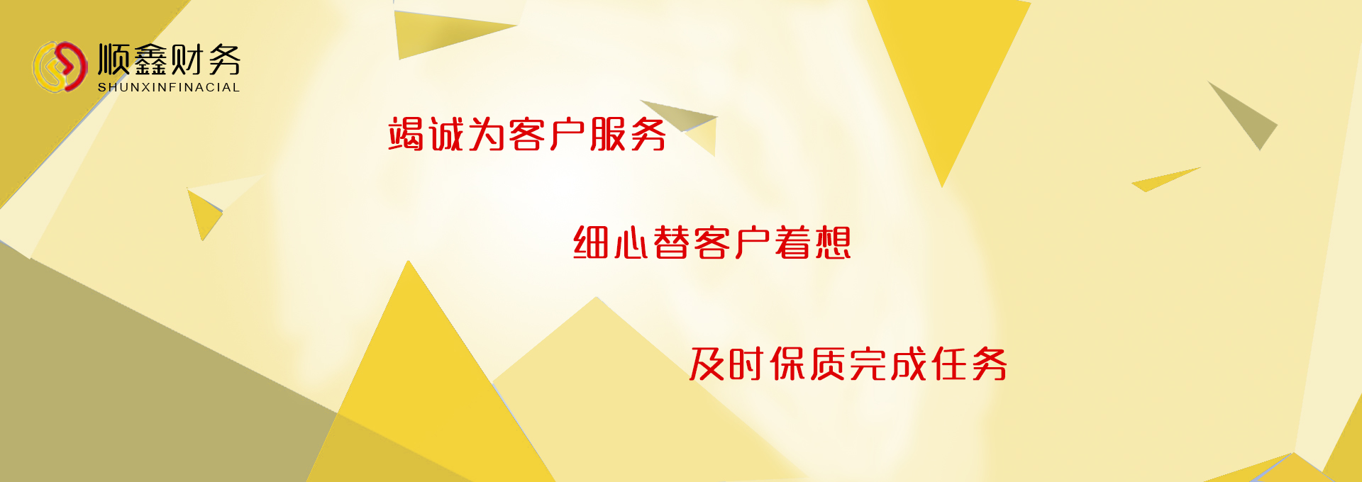 消費(fèi)稅,的,征收,范圍,有,哪些,消費(fèi)稅,的,征收,