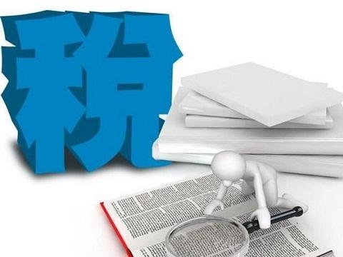 泉州,企業(yè),納稅籌劃,的,六種,方法,泉州,企業(yè),