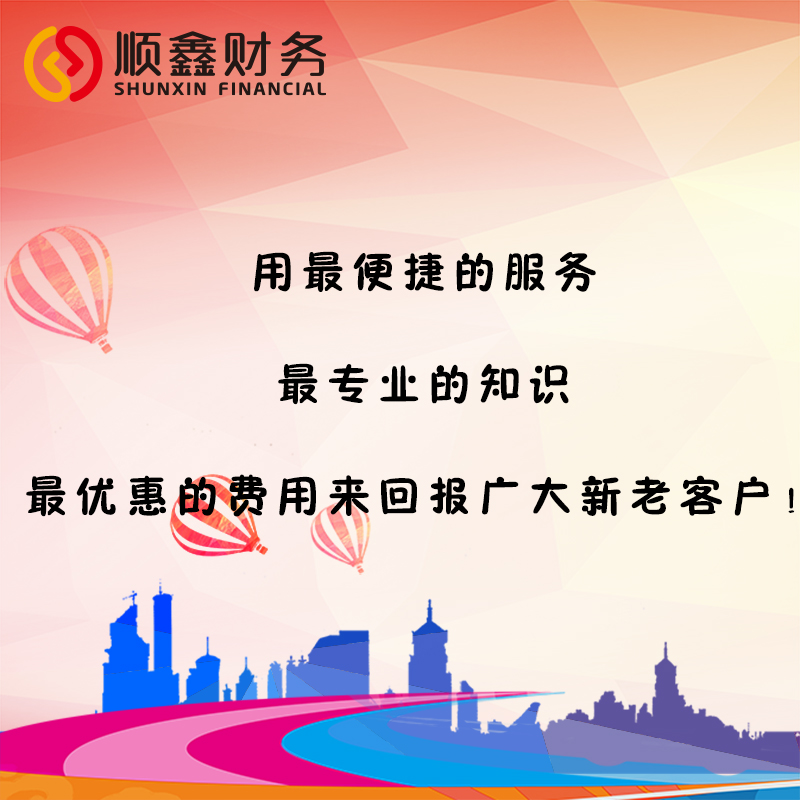 企業(yè),名稱,變更,需要,注意,的,六個,要點,企業(yè),