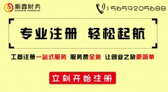 個(gè)稅改革最新消息：房貸利息將可作為抵扣