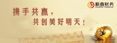 老有所養(yǎng)？居民社保與職工社保有什么區(qū)別？