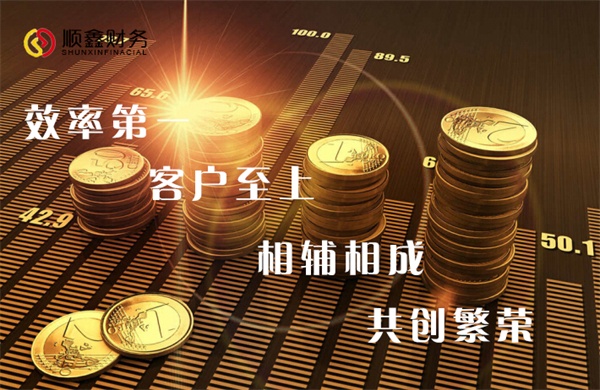 企業(yè),9個,小,技巧,做好,會計,成本計算,企業(yè),