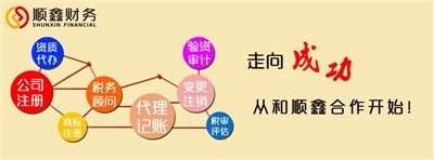 漏繳,、,少交,稅款,如何,處理,解決,辦法,導(dǎo)讀,