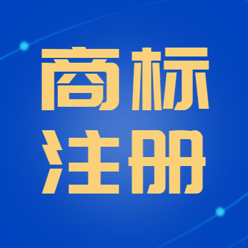 泉州公司注銷(xiāo)流程通過(guò)什么方式來(lái)了解？