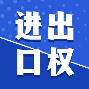 泉州代理記賬材料該準(zhǔn)備哪些呢？